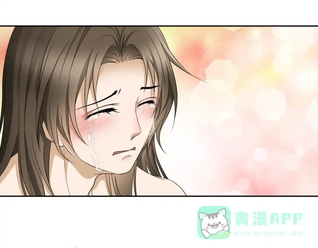 《千里姻缘一线牵》38.大结局 第51页
