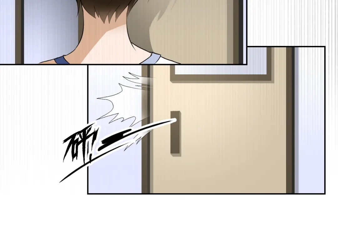 《千里姻缘一线牵》第四话 第9页