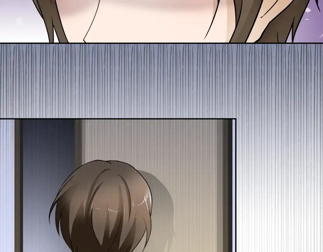 《千里姻缘一线牵》第四话 第8页