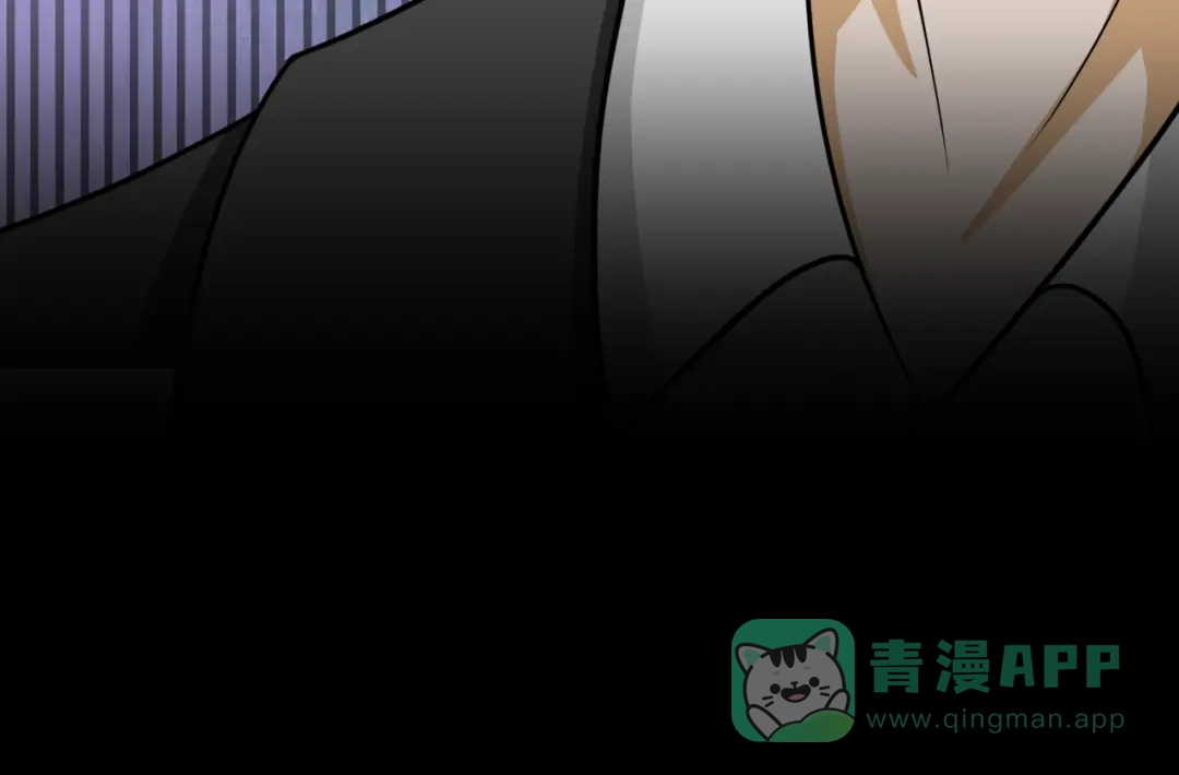 《千里姻缘一线牵》第六话 第21页