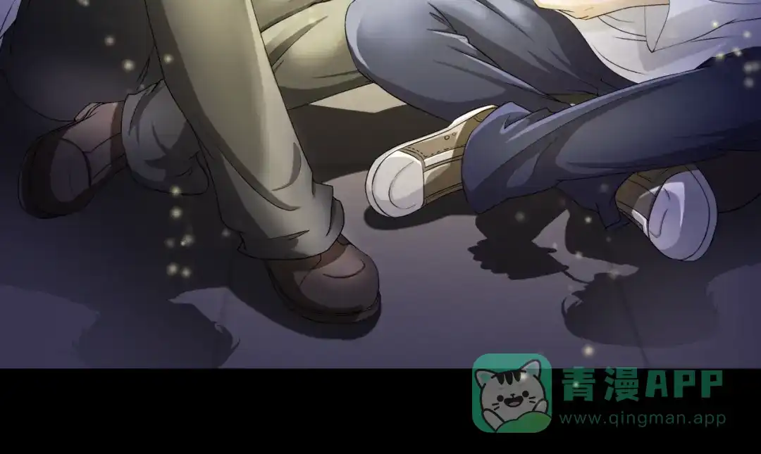 《千里姻缘一线牵》第七话 第16页