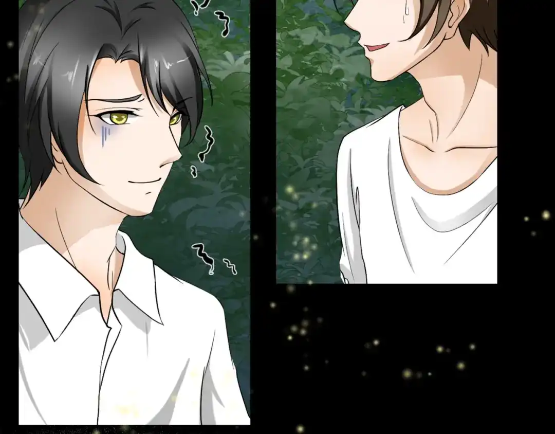 《千里姻缘一线牵》第七话 第19页