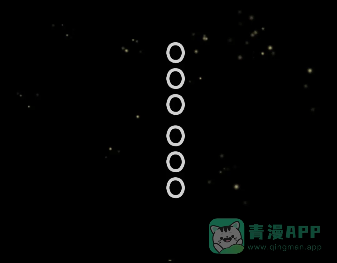 《千里姻缘一线牵》第七话 第21页