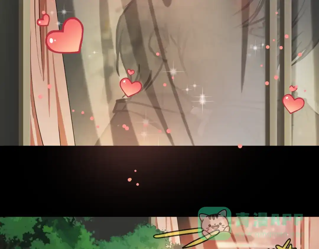 《千里姻缘一线牵》第七话 第31页
