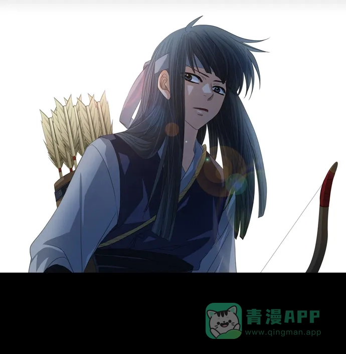 《千年九尾狐》[第99话] 阴冷之风(2) 第18页