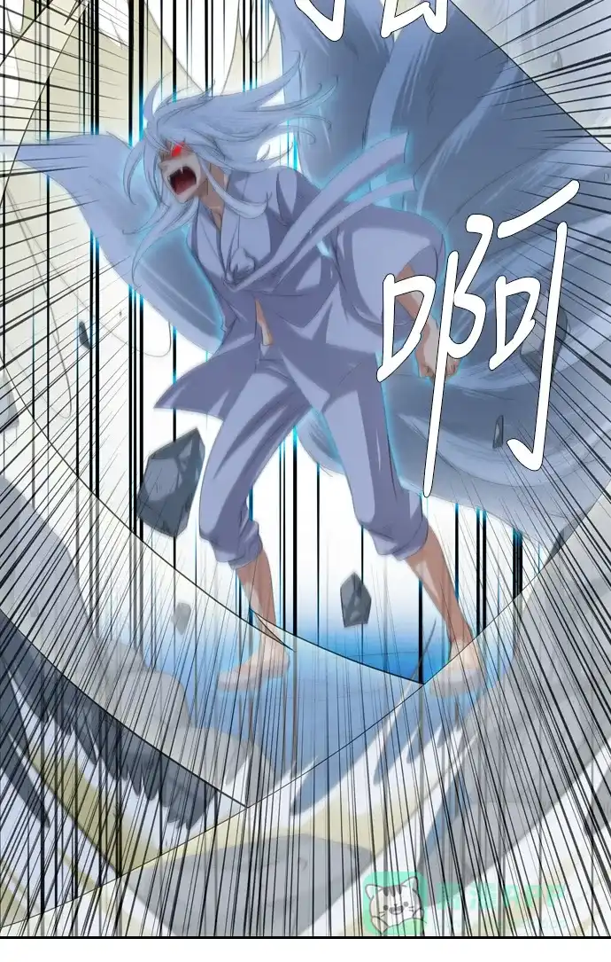 《千年九尾狐》[第105话] 终于真相大白（1） 第30页