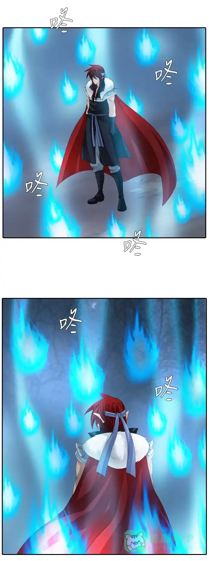 《千年九尾狐》[第131话] 秘密浮出水面 (1) 第19页