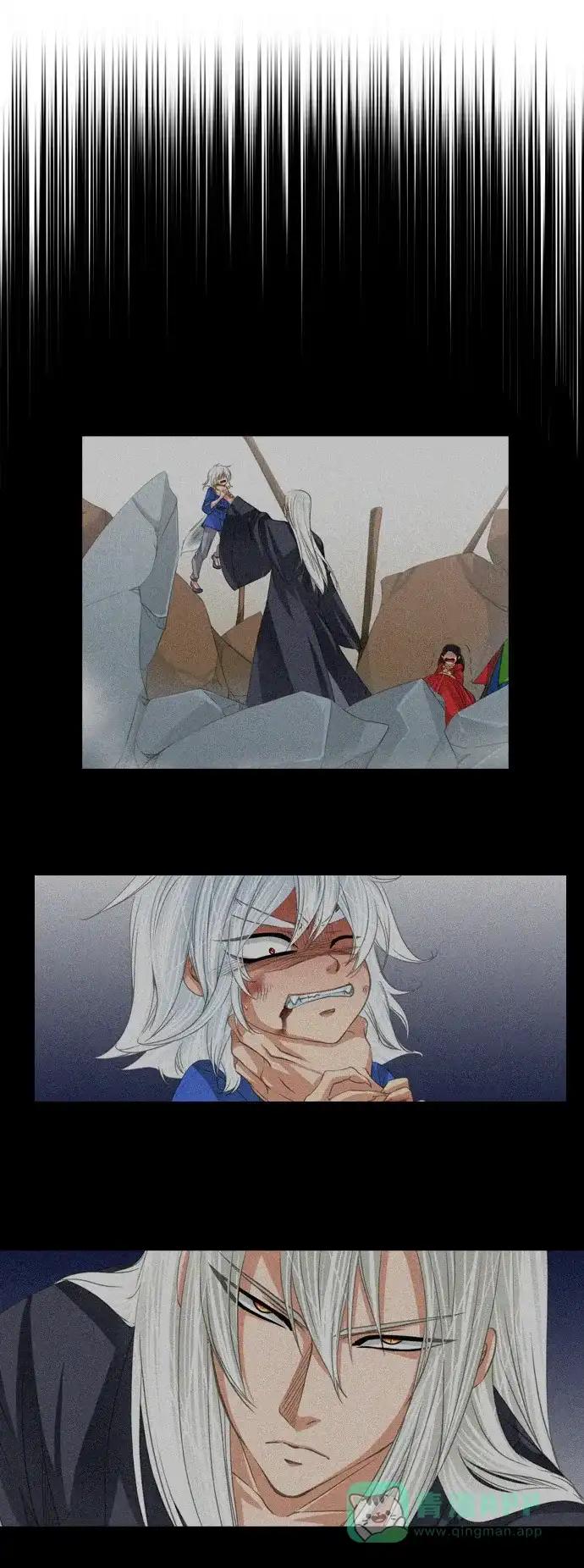 《千年九尾狐》[第133话] 对策 第14页