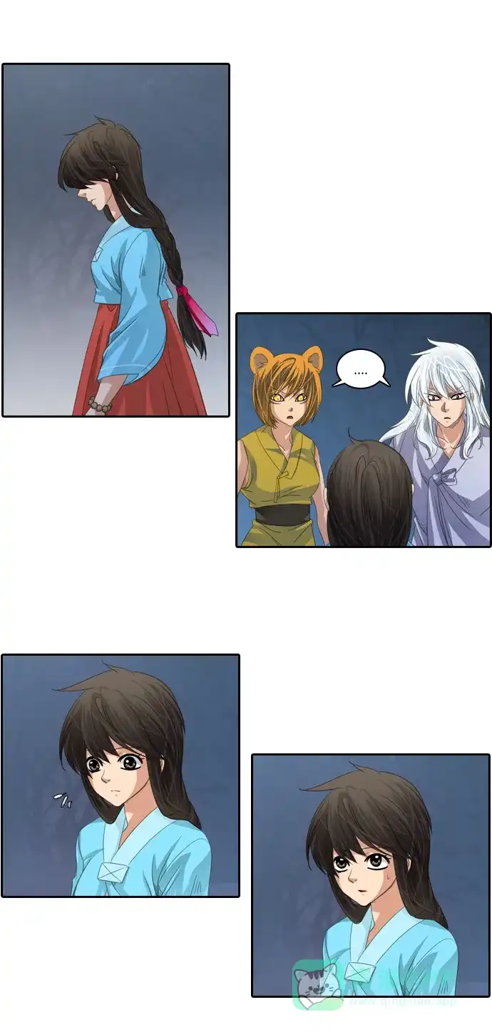 《千年九尾狐》[第135话] 表白 第11页