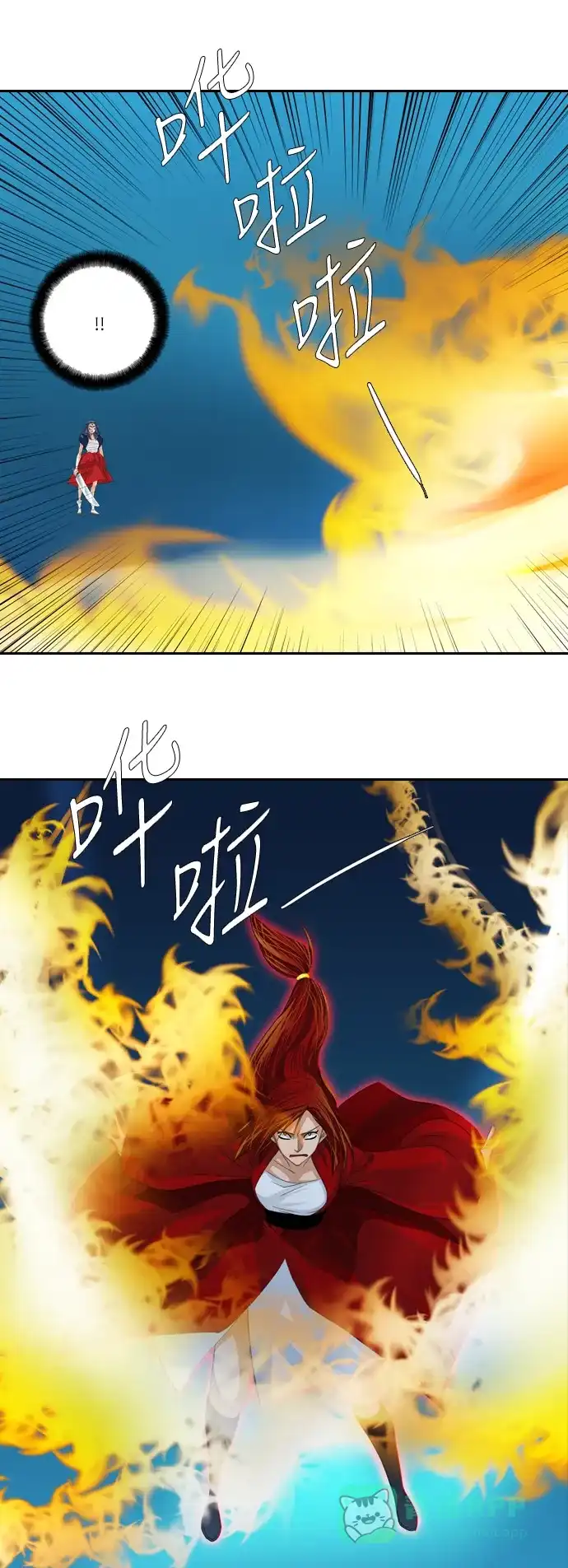 《千年九尾狐》[第146话] 独善 (3) 第18页