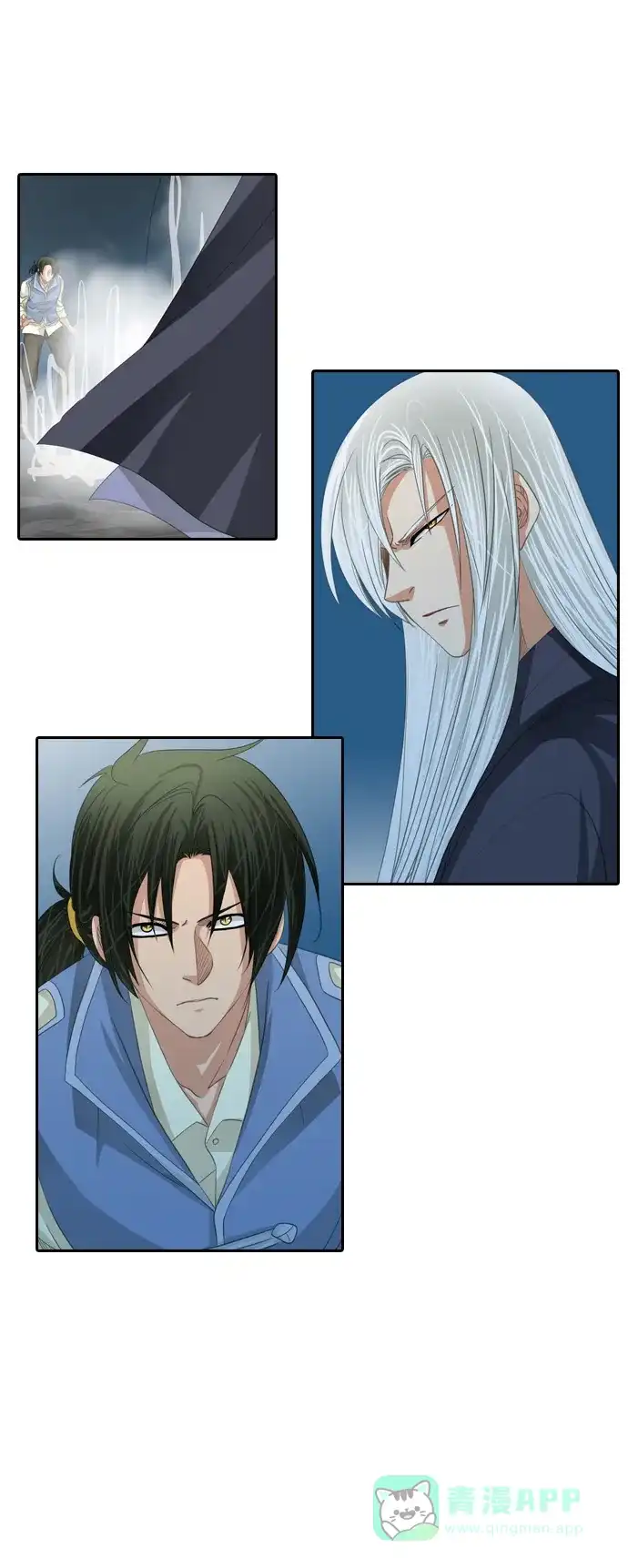 《千年九尾狐》[第148话] 敌意 第25页