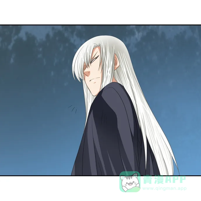 《千年九尾狐》[第150话] 消失的灵珠 (2) 第25页