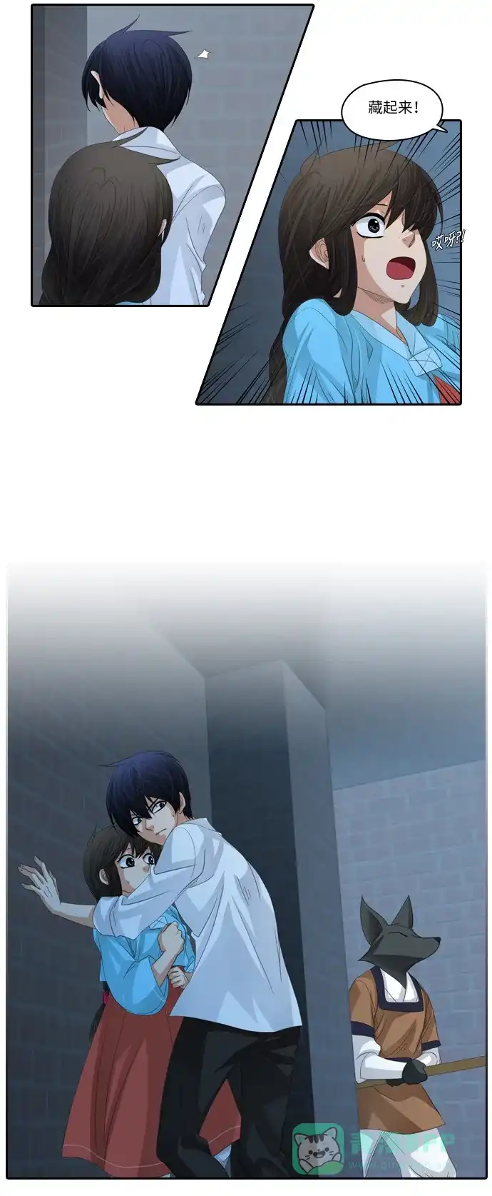 《千年九尾狐》[第159话] 战争（1） 第28页