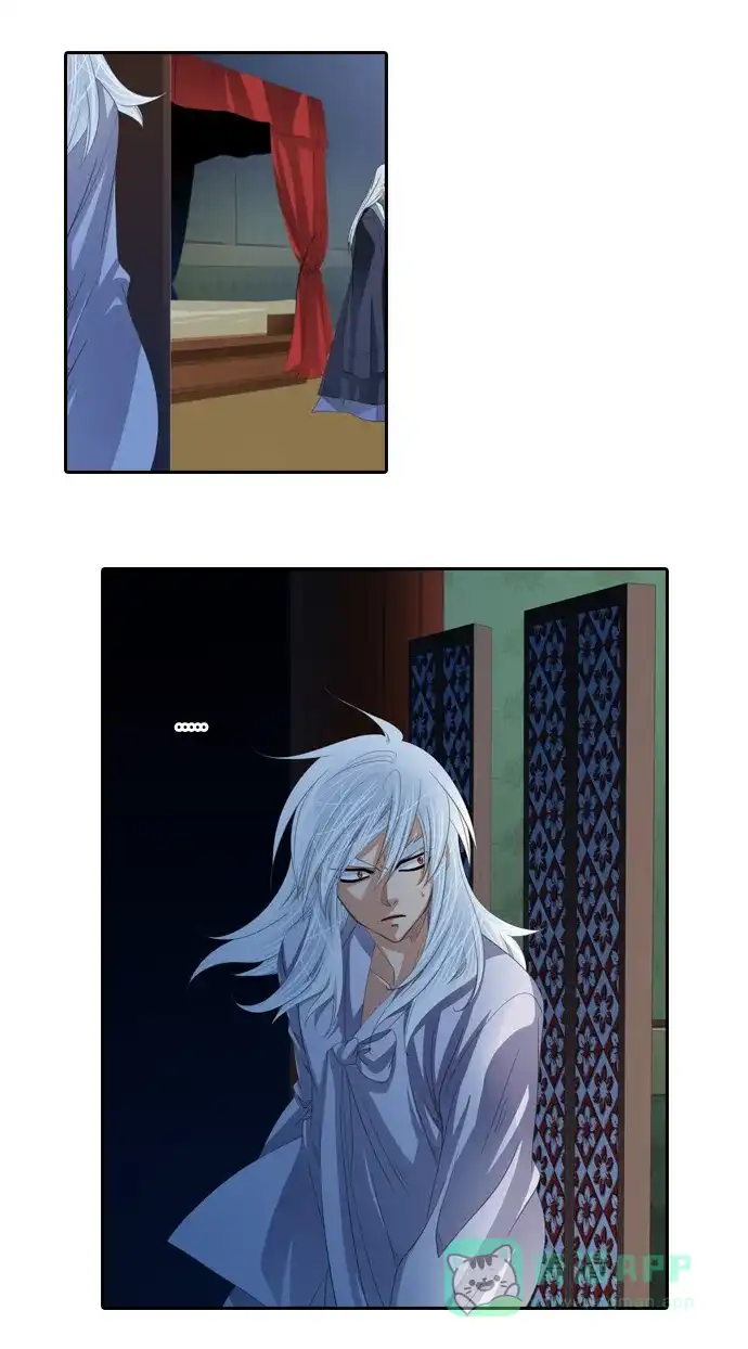 《千年九尾狐》[第159话] 战争（1） 第24页