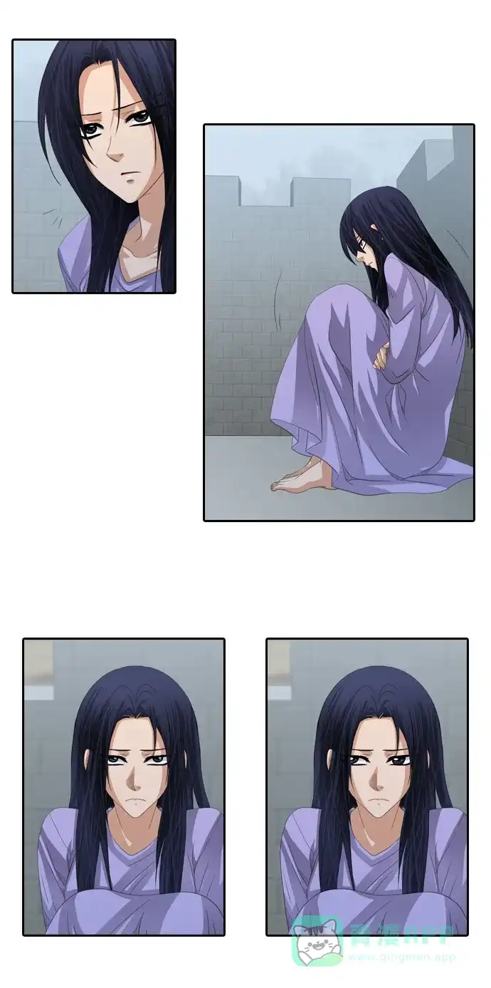 《千年九尾狐》[第161话] 战争（3） 第9页
