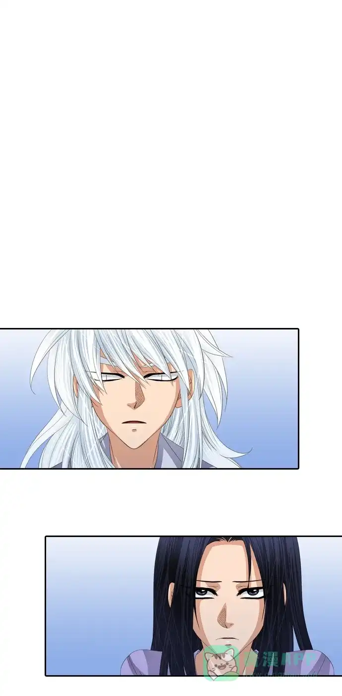 《千年九尾狐》[第161话] 战争（3） 第6页