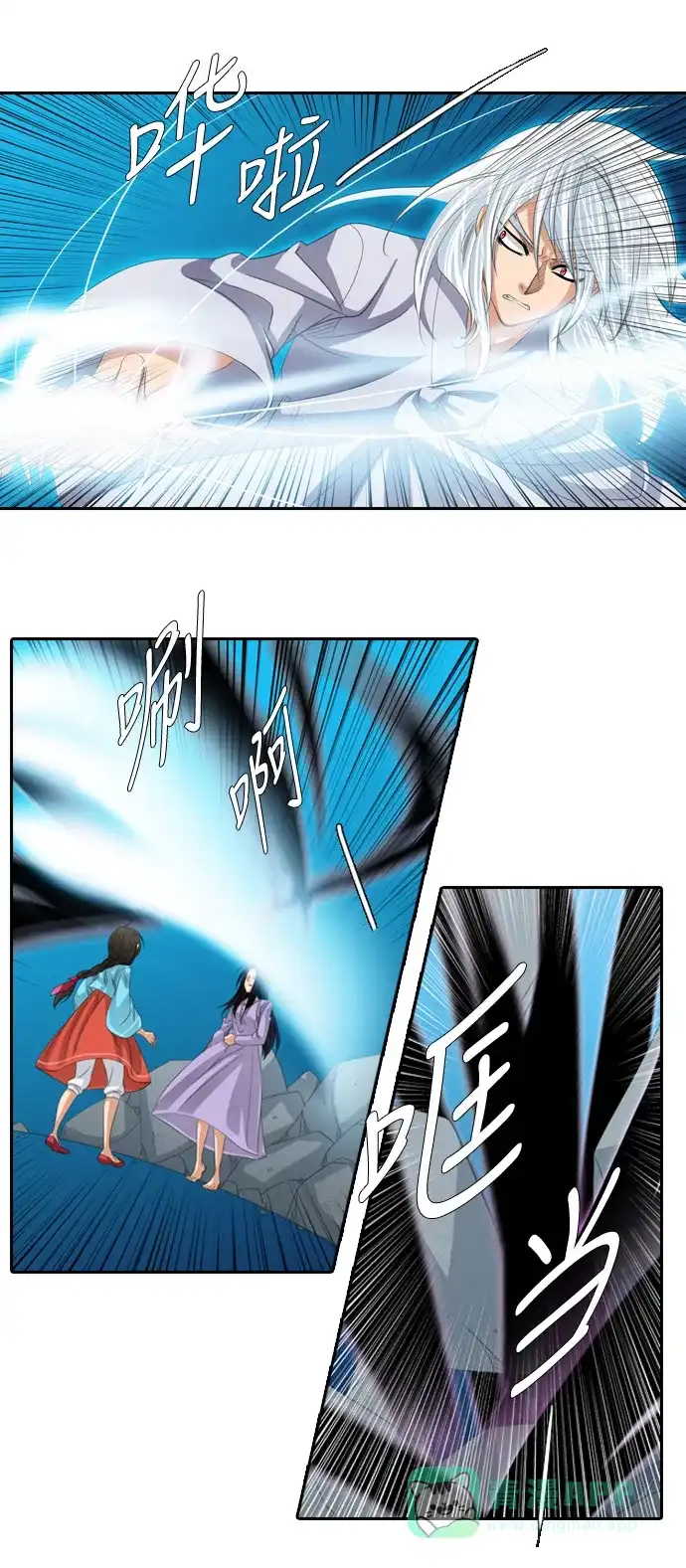 《千年九尾狐》[第164话] 报仇 第9页