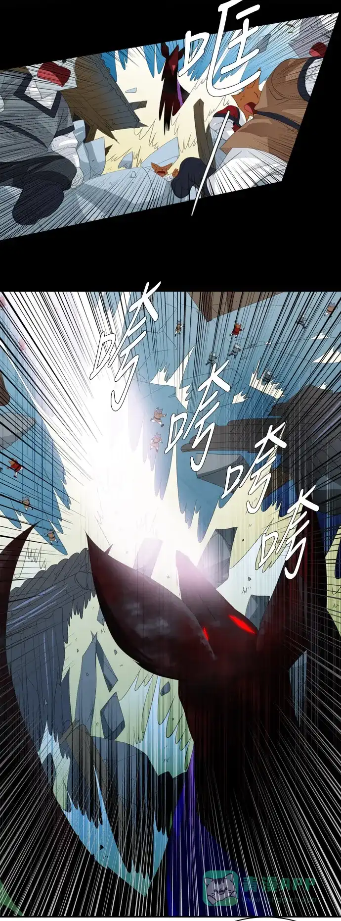 《千年九尾狐》[第167话] 最后一战（3） 第17页