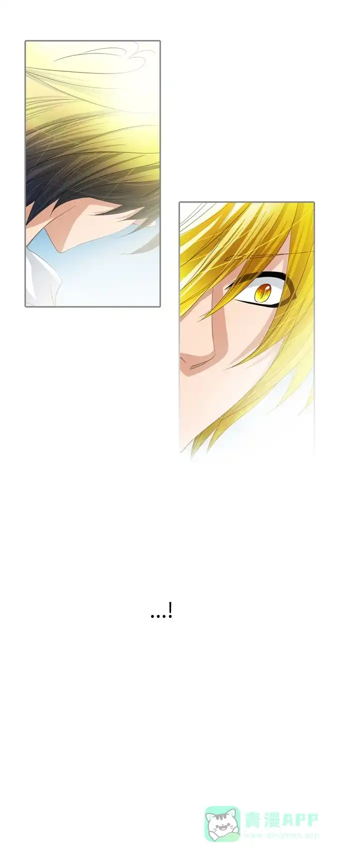 《千年九尾狐》[第171话] 选择与责任 第10页