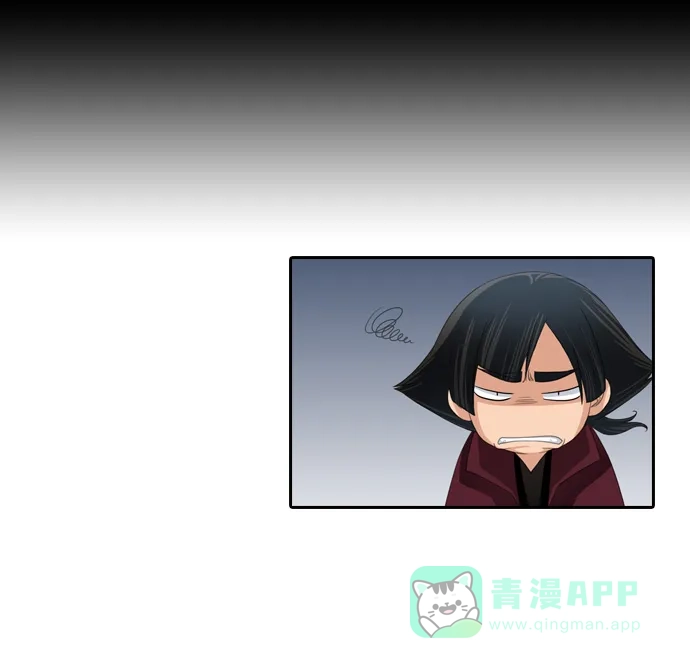 《千年九尾狐》[第175话] 回到人界 第20页