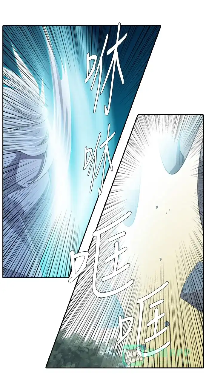 《千年九尾狐》[第180话] 地基（3） 第19页