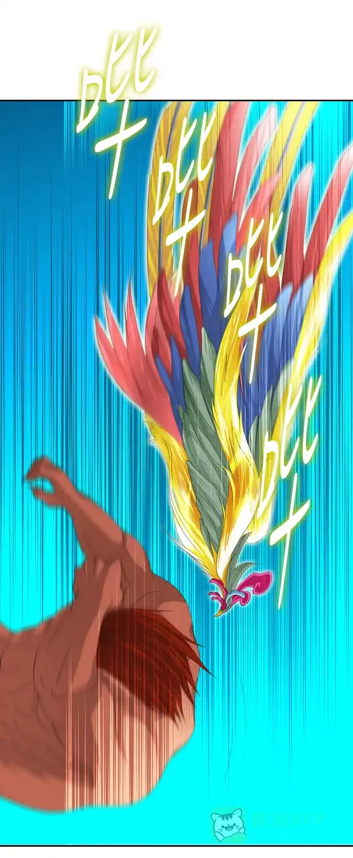 《千年九尾狐》[第185话] 地狱门 第20页