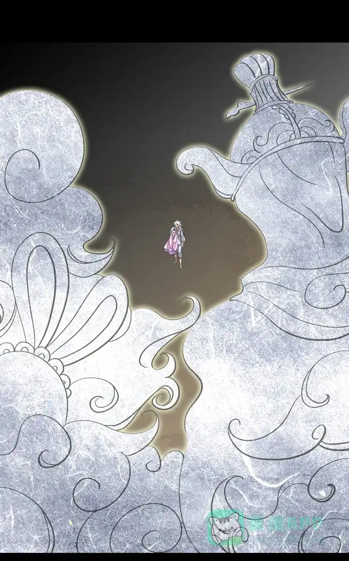 《千年九尾狐》[第188话] 阻碍（1） 第29页