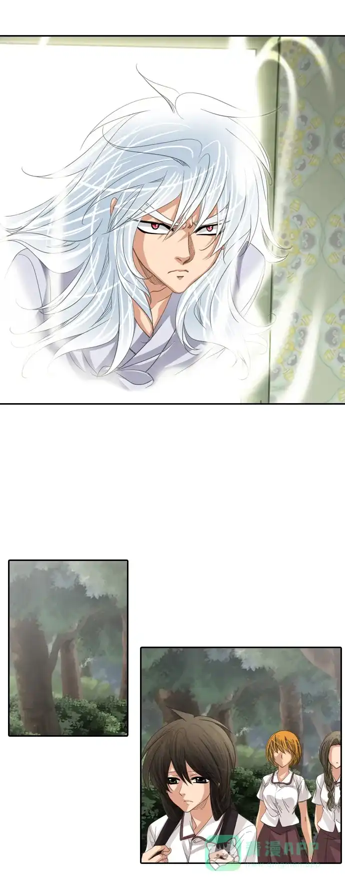 《千年九尾狐》[第193话] 决心 第8页