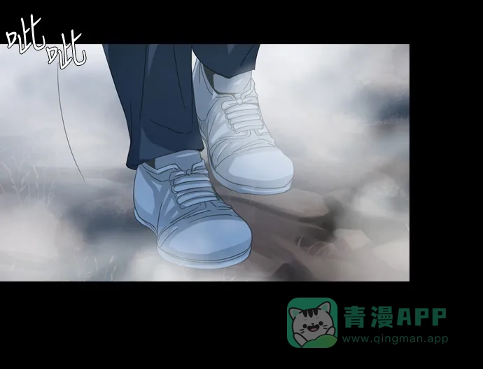 《千年九尾狐》[第200话] 诱惑（1） 第28页