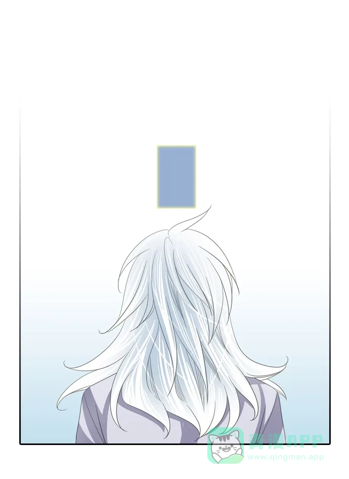 《千年九尾狐》[第207话] 利用 第9页