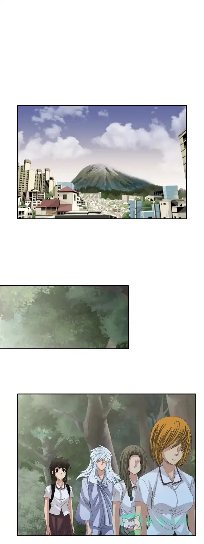《千年九尾狐》[第211话] 不死药（2） 第18页