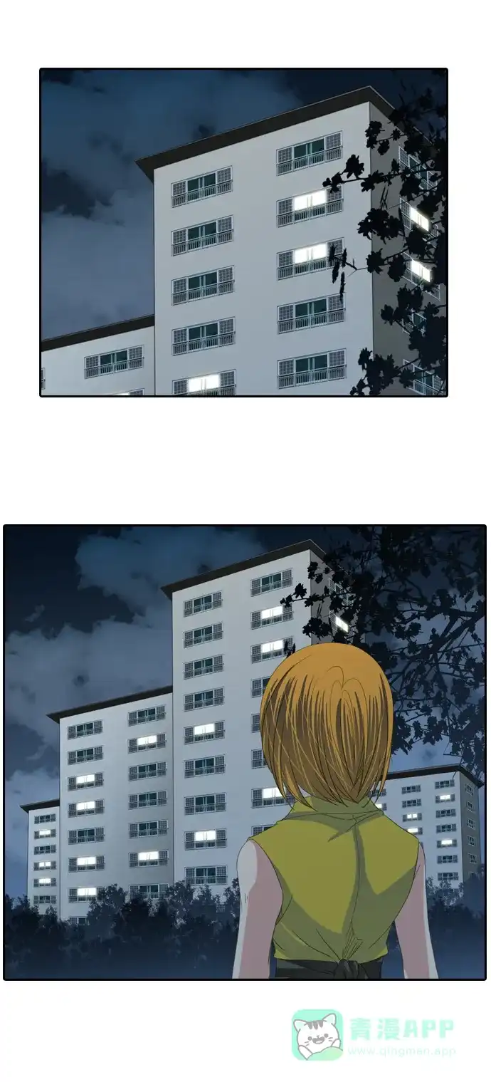 《千年九尾狐》[第213话] 执念 （2） 第34页