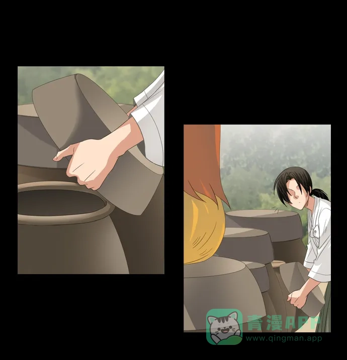 《千年九尾狐》[第213话] 执念 （2） 第11页