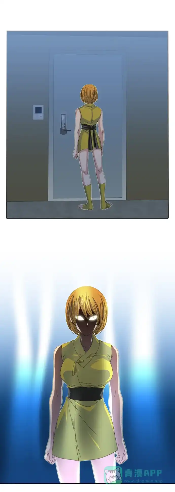 《千年九尾狐》[第214话] 矛盾的根源 第36页