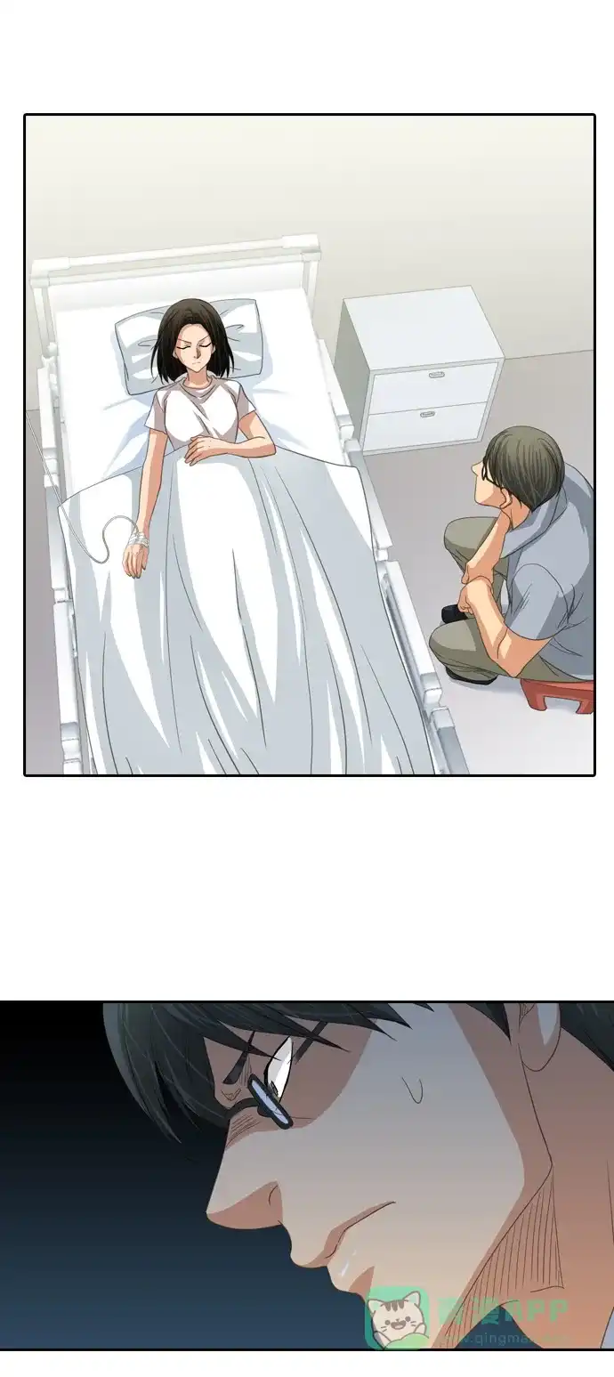 《千年九尾狐》[第217话] 旋涡 第30页
