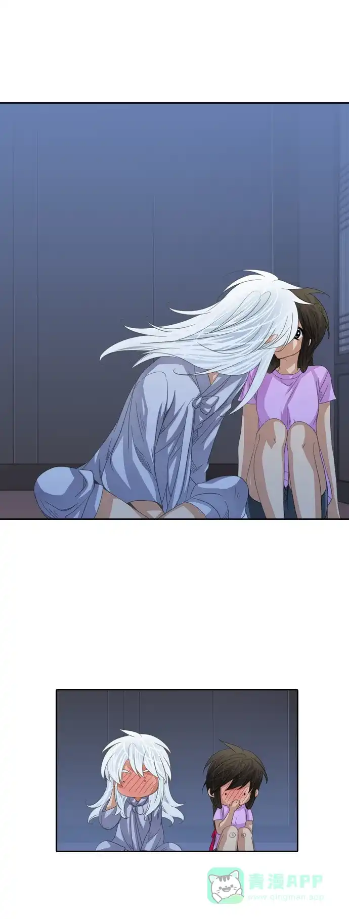 《千年九尾狐》[第220话] 难以入睡的夜晚 第18页
