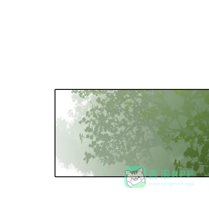 《千年九尾狐》[第225话] 爱恋（2） 第33页