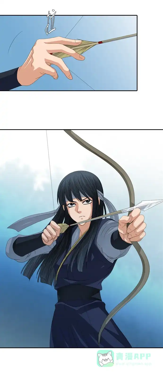 《千年九尾狐》[第226话] 爱恋（3） 第33页