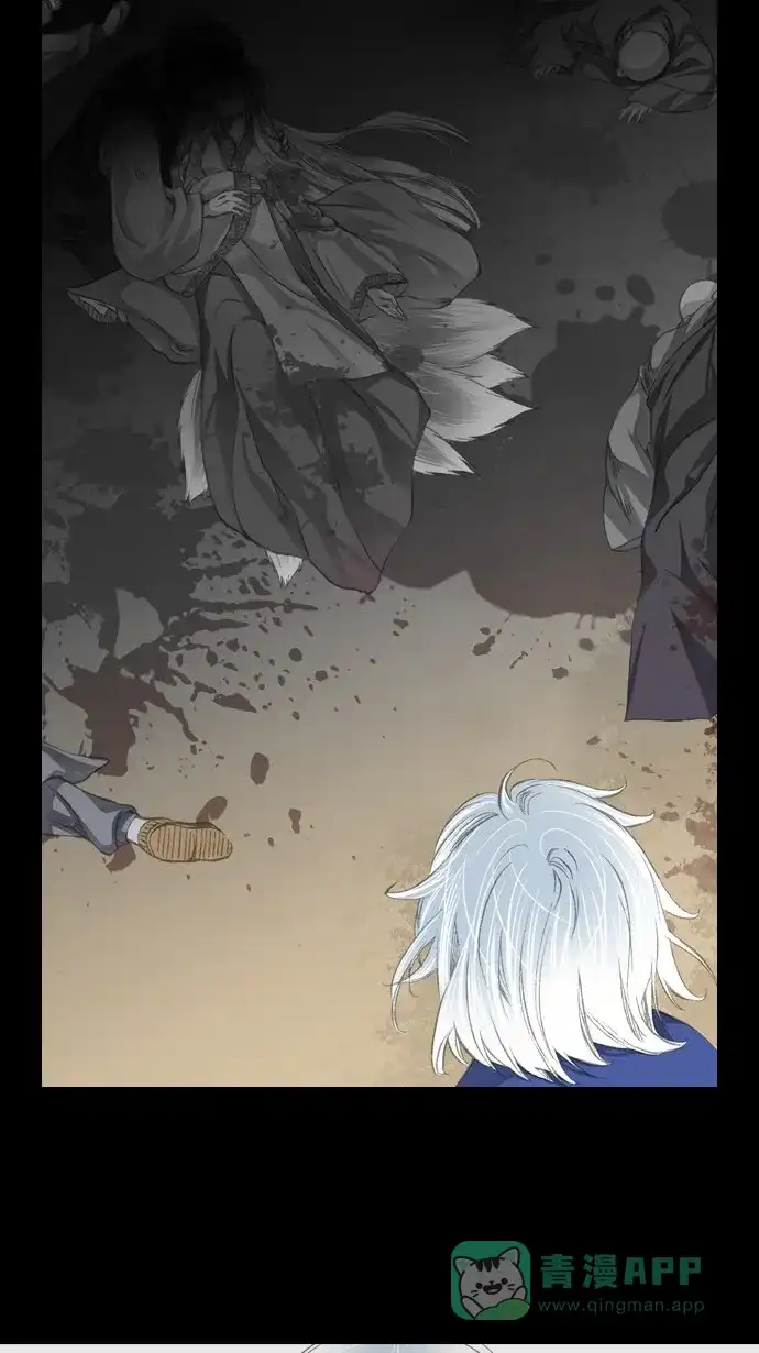 《千年九尾狐》[第22话] 来客(5) 第6页