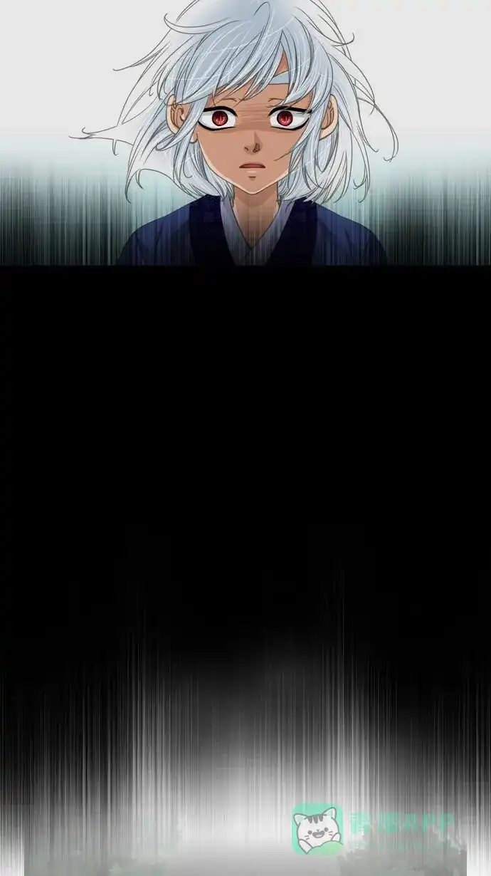 《千年九尾狐》[第22话] 来客(5) 第7页