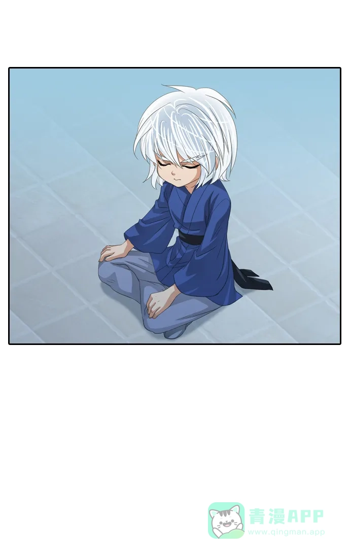 《千年九尾狐》[第236话] 考试（8） 第25页