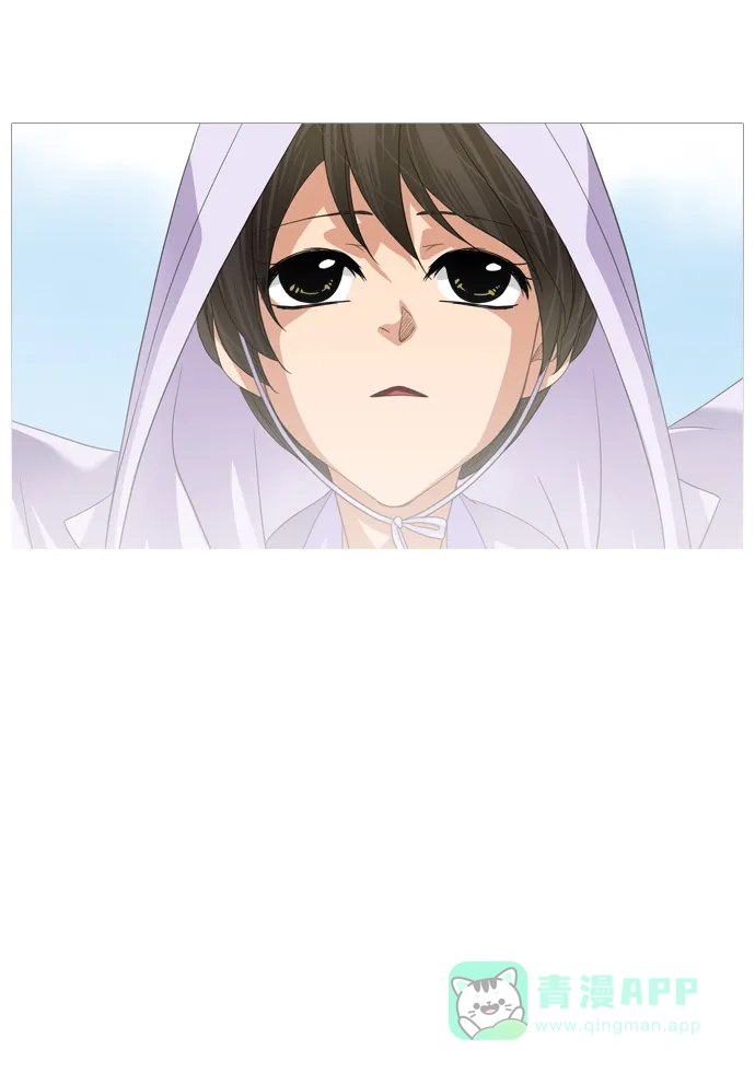 《千年九尾狐》[第239话] 停止的时间 第11页