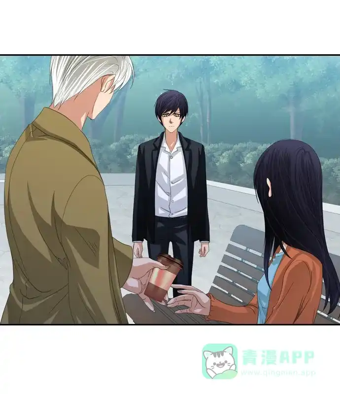 《千年九尾狐》[第240话] 最终话（1） 第23页