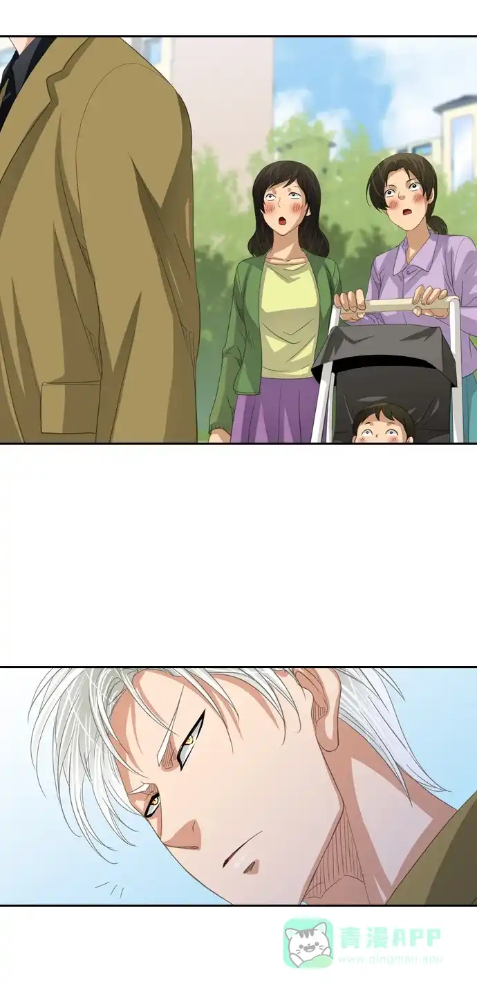 《千年九尾狐》[第240话] 最终话（1） 第22页