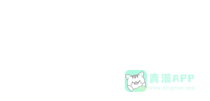 《千年九尾狐》[第30话] 杀生 第40页