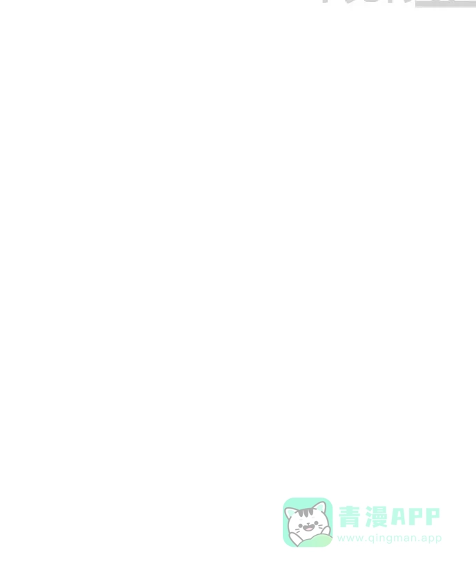 《千年九尾狐》[第33话] 新的转变 第43页