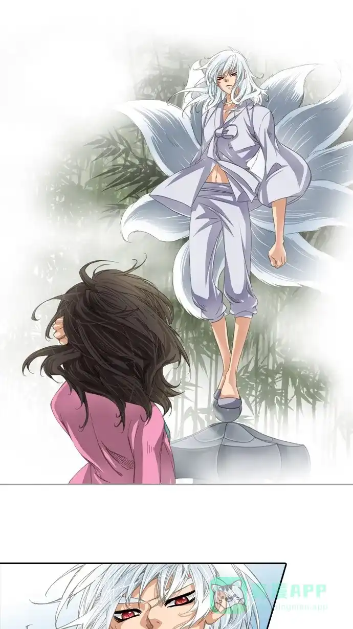 《千年九尾狐》[第38话] 业(3) 第4页