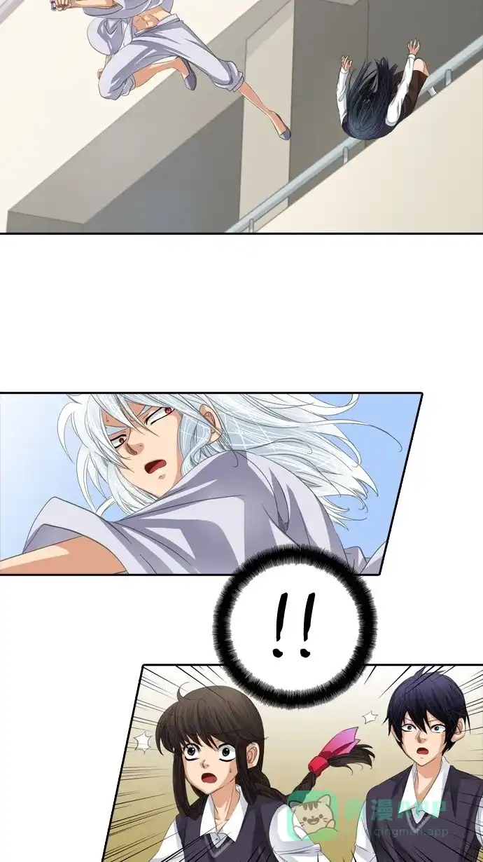 《千年九尾狐》[第40话] 业(5) 第22页