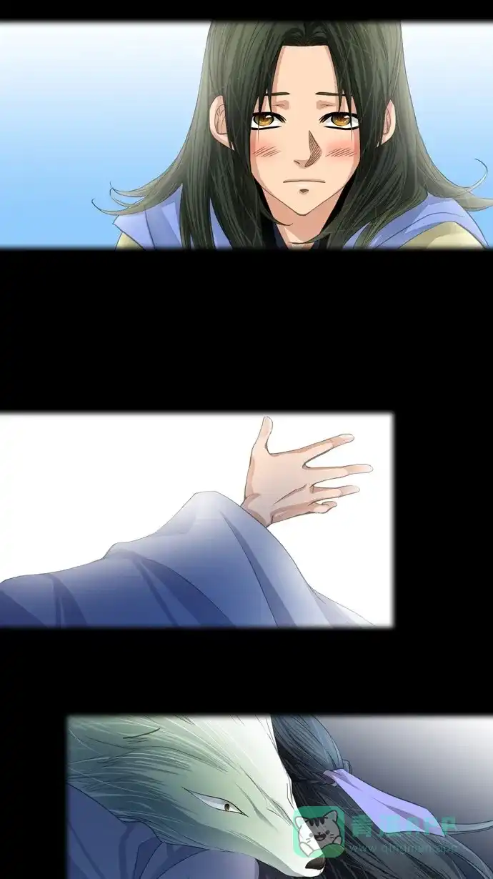 《千年九尾狐》[第41话] 业(6) 第30页