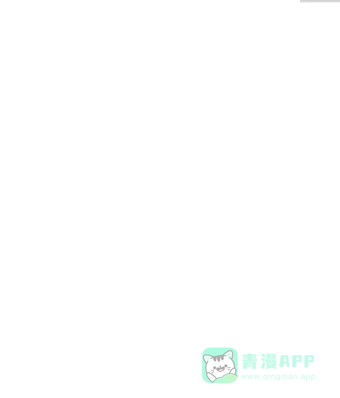 《千年九尾狐》[第43话] 前兆 第34页